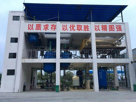 硫酸鹽酸混合液回收系統